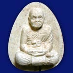 ��м��ٻ����͹��ǧ����� ����