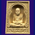 ��м��ٻ����͹��ǧ����� ����