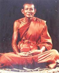 �ٻ��ǧ����Դ �ѹ����ѳ� �Ѵ˹ͧ�͡